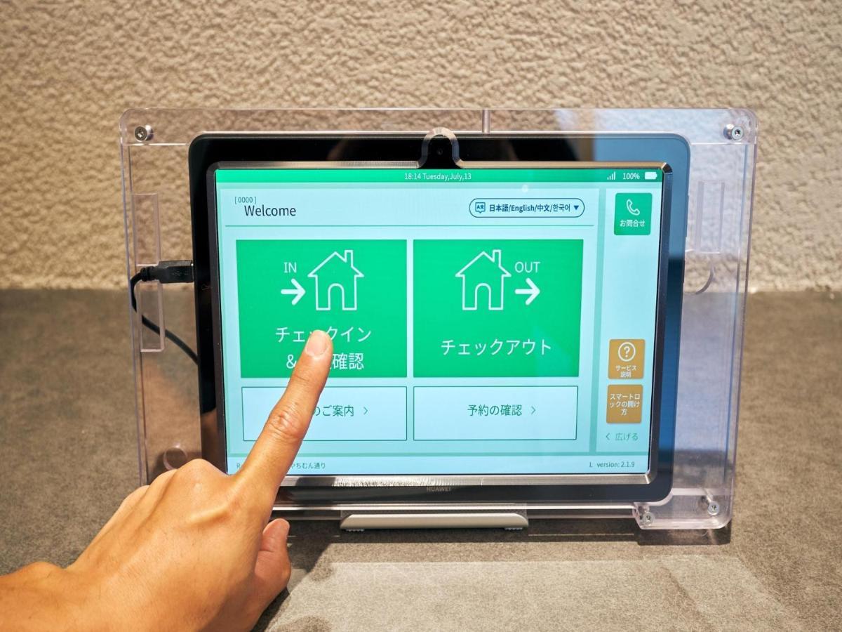 Rakuten Stay Naha Yachimun Street Zewnętrze zdjęcie