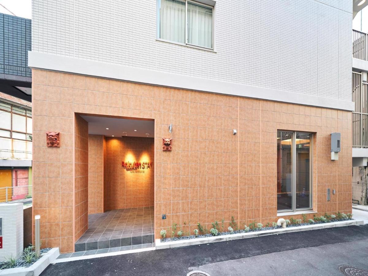 Rakuten Stay Naha Yachimun Street Zewnętrze zdjęcie