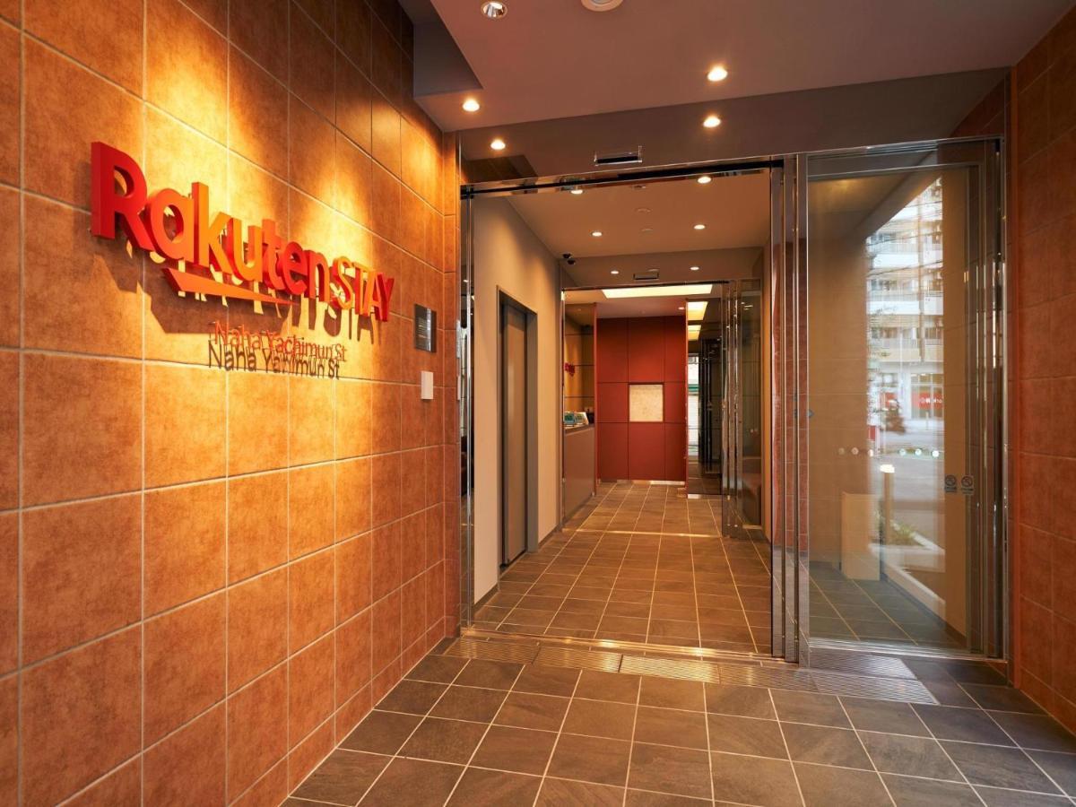 Rakuten Stay Naha Yachimun Street Zewnętrze zdjęcie